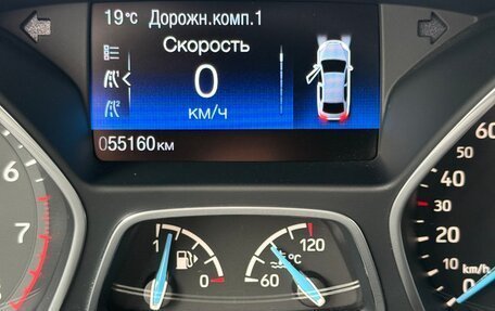 Ford Focus III, 2017 год, 1 350 000 рублей, 18 фотография