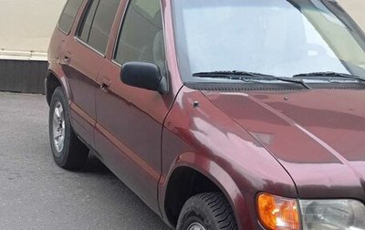 KIA Sportage IV рестайлинг, 2002 год, 110 000 рублей, 1 фотография