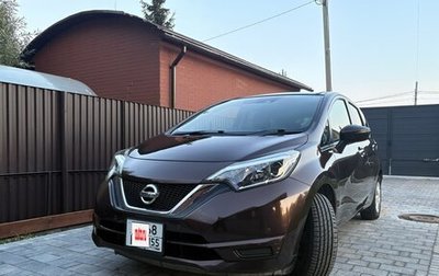 Nissan Note II рестайлинг, 2019 год, 1 190 000 рублей, 1 фотография