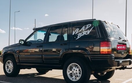 Jeep Grand Cherokee, 1996 год, 720 000 рублей, 1 фотография