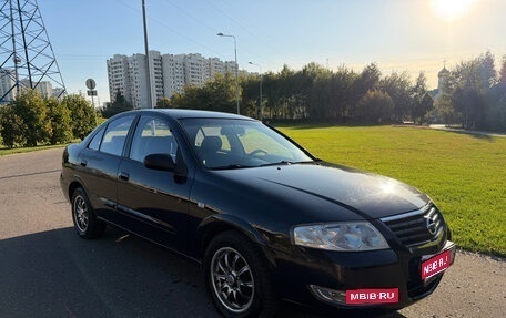 Nissan Almera Classic, 2006 год, 325 000 рублей, 1 фотография