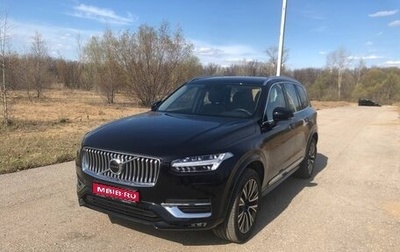 Volvo XC90 II рестайлинг, 2020 год, 5 500 000 рублей, 1 фотография