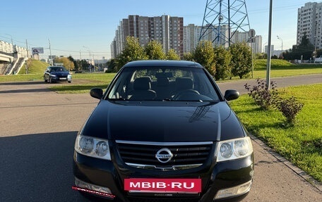 Nissan Almera Classic, 2006 год, 325 000 рублей, 2 фотография