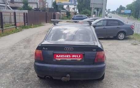 Audi A4, 1994 год, 100 000 рублей, 2 фотография