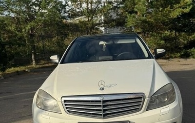 Mercedes-Benz C-Класс, 2007 год, 790 000 рублей, 1 фотография