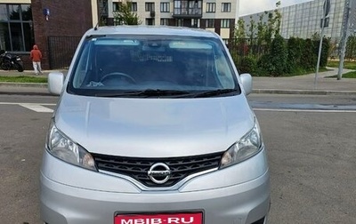 Nissan NV200, 2020 год, 2 550 000 рублей, 1 фотография