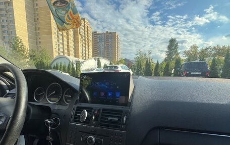 Mercedes-Benz C-Класс, 2007 год, 790 000 рублей, 10 фотография