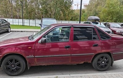 Daewoo Nexia I рестайлинг, 2007 год, 150 000 рублей, 1 фотография