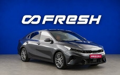 KIA K3, 2021 год, 1 899 099 рублей, 1 фотография