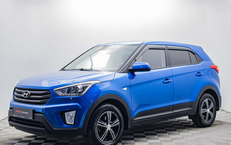 Hyundai Creta I рестайлинг, 2018 год, 1 720 000 рублей, 1 фотография