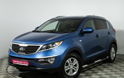 KIA Sportage III, 2013 год, 1 229 700 рублей, 1 фотография