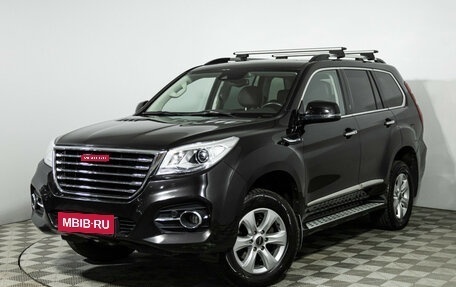 Haval H9 I рестайлинг, 2021 год, 2 399 777 рублей, 1 фотография
