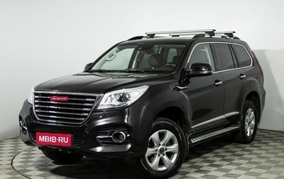 Haval H9 I рестайлинг, 2021 год, 2 399 777 рублей, 1 фотография