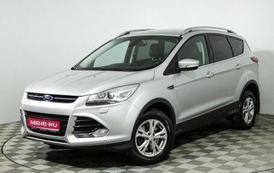 Ford Kuga III, 2013 год, 1 150 000 рублей, 1 фотография