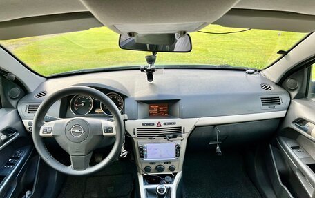 Opel Astra H, 2008 год, 444 000 рублей, 12 фотография