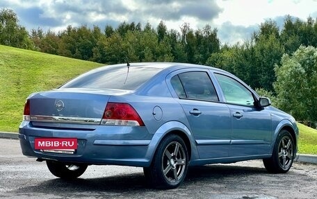 Opel Astra H, 2008 год, 444 000 рублей, 6 фотография