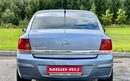 Opel Astra H, 2008 год, 444 000 рублей, 5 фотография