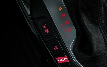 KIA K3, 2021 год, 1 899 099 рублей, 19 фотография