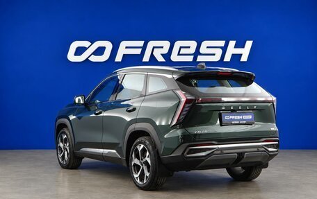 Geely Atlas, 2024 год, 3 277 050 рублей, 2 фотография