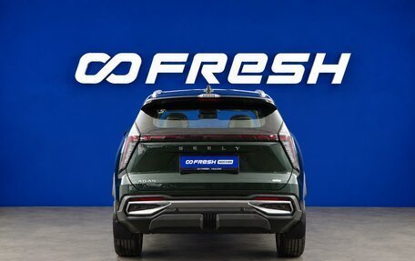 Geely Atlas, 2024 год, 3 277 050 рублей, 4 фотография
