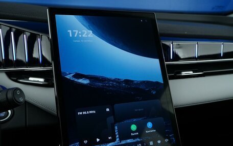 Geely Atlas, 2024 год, 3 277 050 рублей, 18 фотография