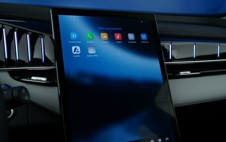 Geely Atlas, 2024 год, 3 277 050 рублей, 19 фотография