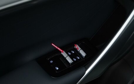 Geely Atlas, 2024 год, 3 277 050 рублей, 13 фотография
