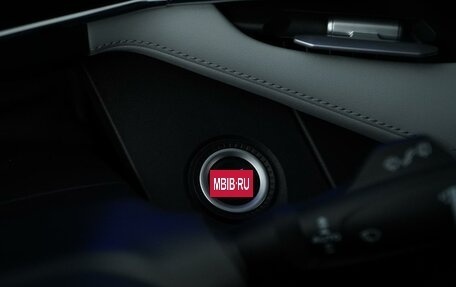 Geely Atlas, 2024 год, 3 277 050 рублей, 17 фотография