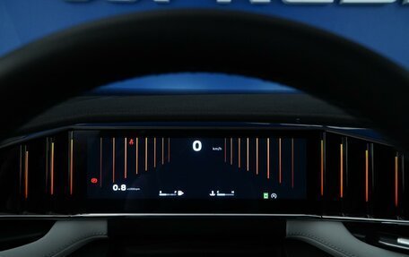 Geely Atlas, 2024 год, 3 277 050 рублей, 22 фотография
