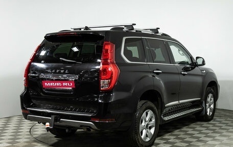 Haval H9 I рестайлинг, 2021 год, 2 399 777 рублей, 5 фотография