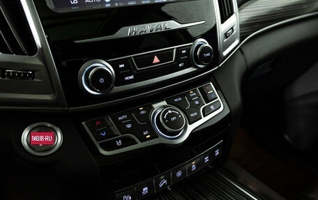 Haval H9 I рестайлинг, 2021 год, 2 399 777 рублей, 22 фотография