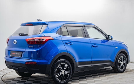 Hyundai Creta I рестайлинг, 2018 год, 1 720 000 рублей, 5 фотография