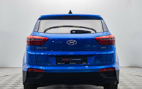 Hyundai Creta I рестайлинг, 2018 год, 1 720 000 рублей, 4 фотография