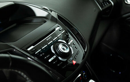 Ford Kuga III, 2013 год, 1 150 000 рублей, 15 фотография