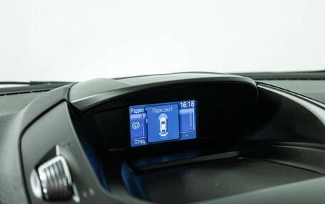 Ford Kuga III, 2013 год, 1 150 000 рублей, 16 фотография