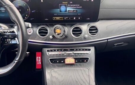Mercedes-Benz E-Класс, 2020 год, 4 599 000 рублей, 5 фотография