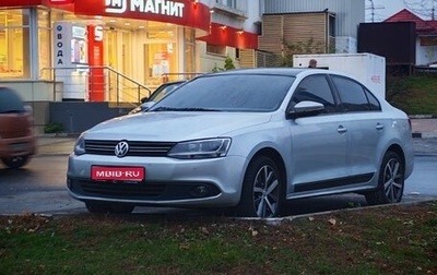 Volkswagen Jetta VI, 2012 год, 950 000 рублей, 1 фотография