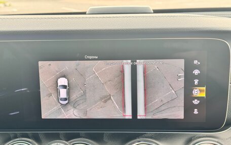 Mercedes-Benz E-Класс, 2020 год, 4 599 000 рублей, 20 фотография