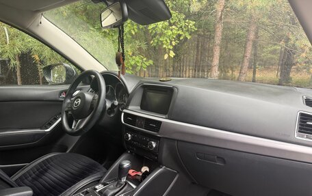 Mazda CX-5 II, 2015 год, 1 850 000 рублей, 11 фотография