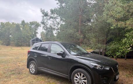 Mazda CX-5 II, 2015 год, 1 850 000 рублей, 10 фотография