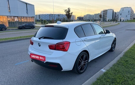 BMW 1 серия, 2019 год, 2 440 000 рублей, 5 фотография