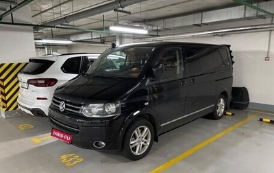 Volkswagen Multivan T5, 2011 год, 2 640 000 рублей, 1 фотография
