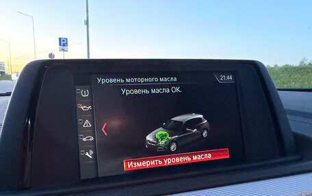 BMW 1 серия, 2019 год, 2 440 000 рублей, 17 фотография