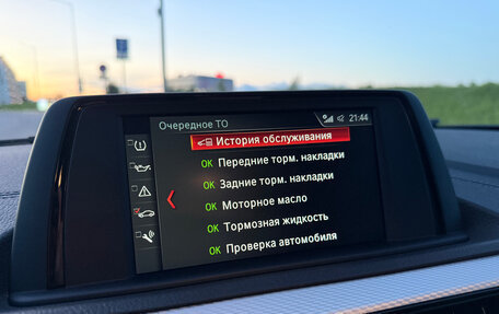 BMW 1 серия, 2019 год, 2 440 000 рублей, 19 фотография