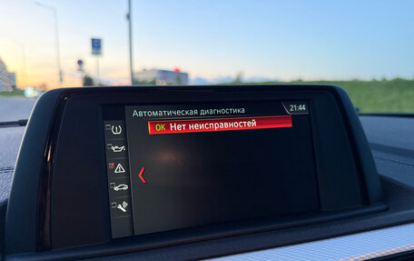 BMW 1 серия, 2019 год, 2 440 000 рублей, 18 фотография