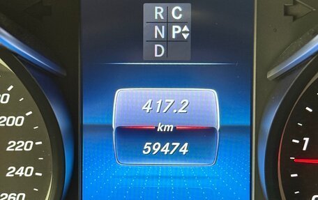 Mercedes-Benz V-Класс, 2022 год, 8 850 000 рублей, 8 фотография