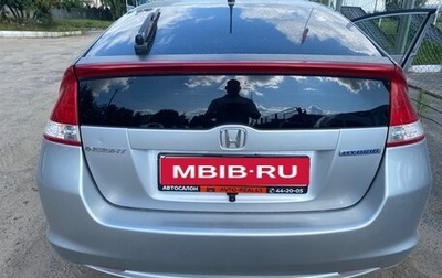 Honda Insight II рестайлинг, 2010 год, 580 000 рублей, 1 фотография