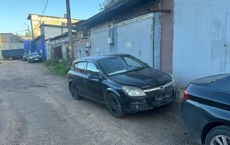 Opel Astra H, 2004 год, 130 000 рублей, 3 фотография