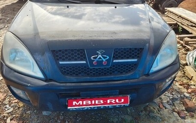 Chery Tiggo (T11), 2007 год, 230 000 рублей, 1 фотография
