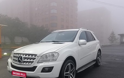 Mercedes-Benz M-Класс, 2008 год, 1 350 000 рублей, 1 фотография
